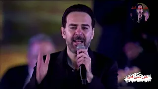 أغنية وحياتك ياحبيبى لوائل جسار من كلمات حسين السيد ولحن الموسيقار سيد مكاوى 