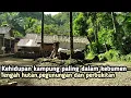 Download Lagu beginilah kehidupan di kampung pedalaman kebumen, suasana pedesaan jawa tengah - indonesia