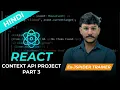 React Context API Tutorial Notes App Part 3 - Implementing Update Functionality Saket Bhatnagar
