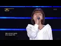 벤(BEN) - 180도[열린음악회/Open Concert].20190526