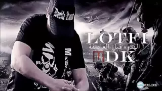               الهدوء قبل العاصفة دندنها