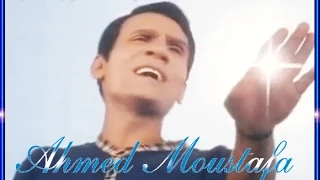 عبد الحليم حافظ دقوا الشماسى منتديات عندليب الحب AHMED MOUSTAFA  عبد الحليم حافظ دقوا الشماسى منتديات عندليب الحب AHMED MOUSTAFA