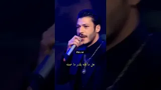 غناء جيلاسون 