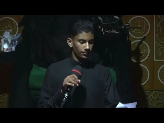 ⁣أحياء مراسيم العزاء ليلة 9 محرم 1447 هـ الرادود علي الحداد