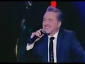 Ya Rabb - Marwan Khoury (2022)