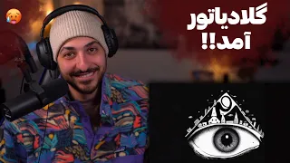 FADAEI BALAST BOLANDTAR REACTION ری اکشن به ترک بالاست و بلندتر از فدایی 