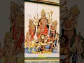 Download Lagu Shree Durga Stuti