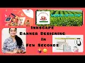 SSLC ICT Chapter 1 Part 5 Banner Designing in few seconds Class 10 IT STD 10 Inkscape 1 1
