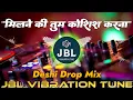 Lagu Milne Ki Tum Koshish Karna Wada Kabhi Na Karna Dj Remix Song || Old Hindi Dj Song || Remix | Dj Mkb