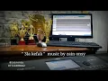 رابح صقر على كيفك Ala Kefak عزف وتوزيع اونسي