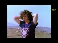 Los Rodríguez - Sin Documentos (Karaoke) | CantoYo