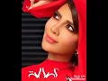 Assala - Eshtgt Lak                       اصاله - إشتقت لك