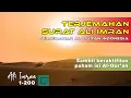 Terjemahan Al Quran Indonesia II Surat Ali Imran Lengkap II Ayat 1 200