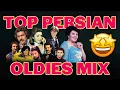 Download Lagu PERSIAN Old School Dance Mix 🔥 اهنگهای شاد قدیمی جاودانه ایرانی 💃 Irani Oldies
