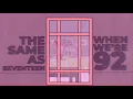 Pink Sweat$ - 17 [Official Animated Lyric Video]