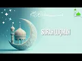 🕋 Surah Luqman – A Powerful Quran Recitation by Fahad Aziz Niazi | Ramadhan World