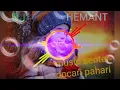 Lagu New nagpuri DJ song 2019-20//Pahala pyar naina tarsayela //DJ hemant //