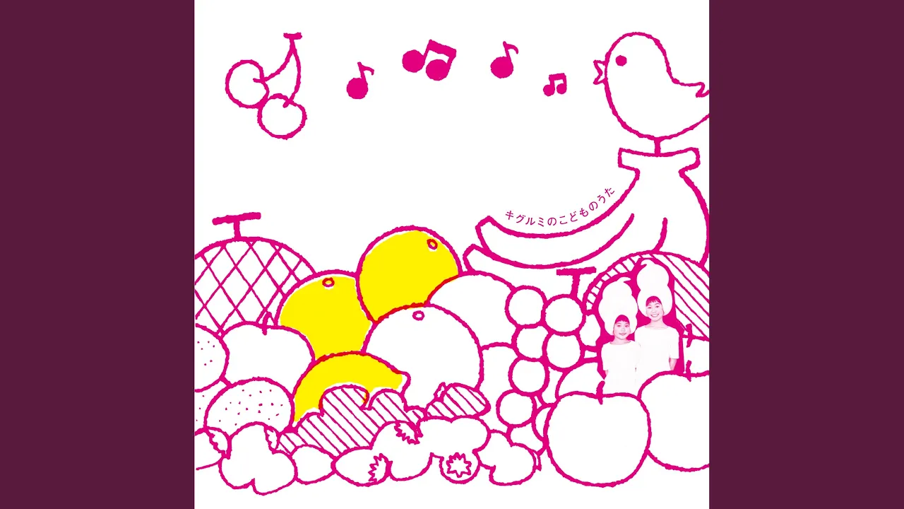 インスタのリールで赤ちゃんを投稿するのにピッタリな曲