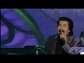 Grupo Yndio Dame un beso y dime adios