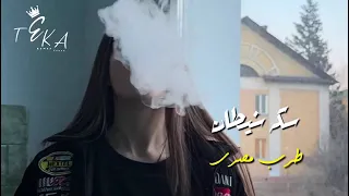                                                                                     دندنها