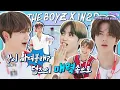Download Lagu [EN] EP.18-2 THEBOYZ | First on Idol 1N2D 🌊Into The Sea🌊 (Please)Be Nervous! Stealer Is Stealing