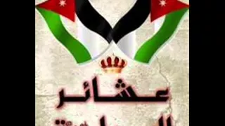 أجمل ما غنت فرقة رياح الجنوب دندنها