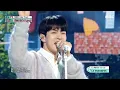 [HOT] N.Flying(엔플라잉) - I Like You(폭망) | Show! MusicCore | MBC221029방송