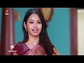Download Lagu Aaha Kalyanam | Episode Preview | 16th July 2025
