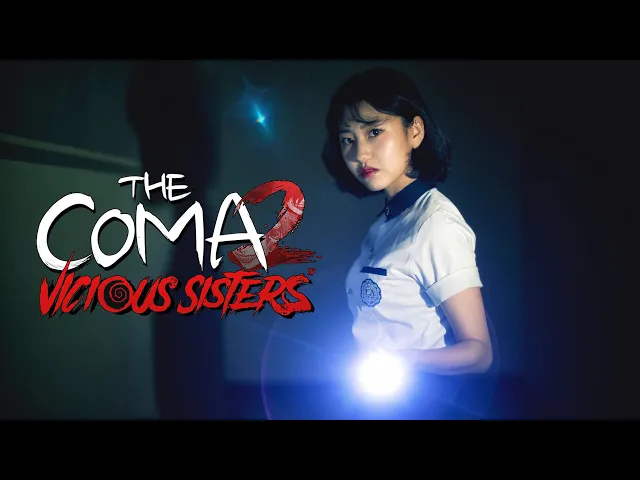The Coma 2: Vicious Sisters - LIVE ACTION TRAILER (Feat. Heejae Lee)