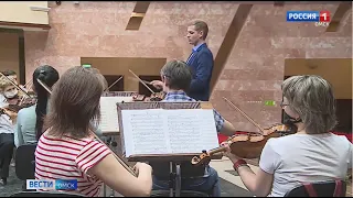 Камерный оркестр Омской филармонии сегодня отмечает 30-летний юбилей