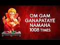 Download Lagu Om Gam Ganapataye Namaha 1008 Times | Powerful Ganesha Mantra to Remove Obstacles \u0026 Bring Success