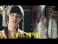 Download Lagu The Best Ballad of K.Will