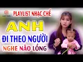 Download Lagu Mộng Nghi Topic LK NHẠC ĐỜI | TOP Nhạc Chế Đời Tuyển Chọn Hay Nhất Hot TikTok Nghe Mà Rơi Lệ.