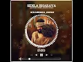 Download Lagu Sidila Bharava Song with Lyrics | KGF Kannada Movie | Yash | Prashanth Neel | Hombale Films