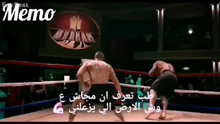 حااله واتس جاامده مع قتال مجنون طب تعرف ان رجولتي كفيله تخليكم تحكم عني 