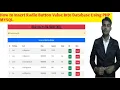 How to Insert Radio Button value using Php Mysql Insert radio button