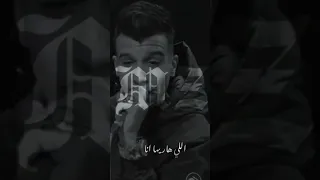 انتا ازاي كده دندنها