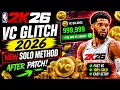 NBA 2K26 VC Glitch 2026 NEW Solo VC Method After Patch Fast MyCAREER VC Trick