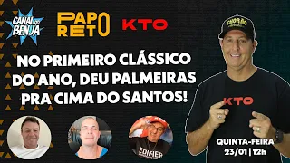 Papo Reto com Benja, Gladiador, Mano e Véio - ep. 372 - 23/01/2025