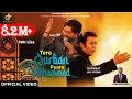 Download Lagu TERE QURBAN PYARE MOHAMMAD | RAFAQAT KHAN \u0026 INZI DX | Latest Punjabi Qawali 2020 | HIT STAR RECORDS