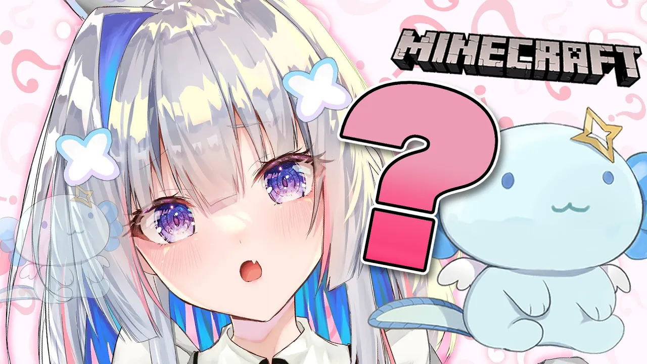 【Minecraft】かな建面接準備！！！！！！！！【天音かなた/ホロライブ】