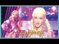 Download Lagu [HOT] CHUNG HA - Snapping,  청하 - Snapping  Show Music core 20190706