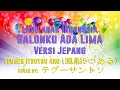 Lagu Balonku Ada Lima (風船5つある)  Versi Jepang | Cover by: Entossjp.