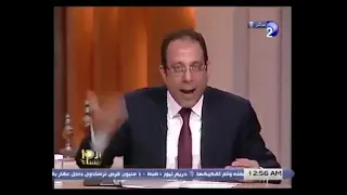تريند اتكلم بادب ياولد دندنها