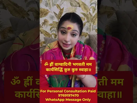 जादूई ये चीज़ पहनते ही आकर्षण ऐसा बढ़ेगा हर कोई मानेगा आपकी बात धन खींचा आएगा गारंटी है मेरी