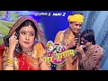 Download Lagu सुर संग्राम 3 | sur sangram 3 | EP - 5 | PART-2| भोजपुरिया संगीत | रवि किशन | कल्पना | मालिनी अवस्थी