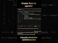 comparison greater than operator works in java subscribe Codezone123
