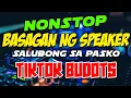 BASAGAN NG SPEAKER SA PASKO AT NEW YEAR - NEW BUDOTS VIRAL DISCO REMIX 2025 SA PASKO AT NEW YEAR