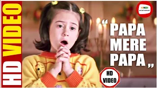  video song chanda ne pucha taro se sabse pyara kaun hai papa mere papa