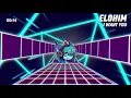 Elohim - I Want You
